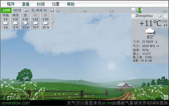 新软荐：华丽的天气预报软件YoWindow